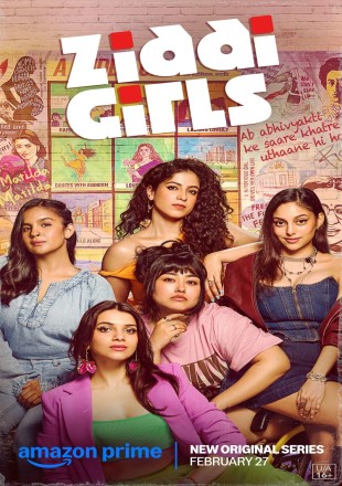 Ziddi Girls (Season 1) WEB Series